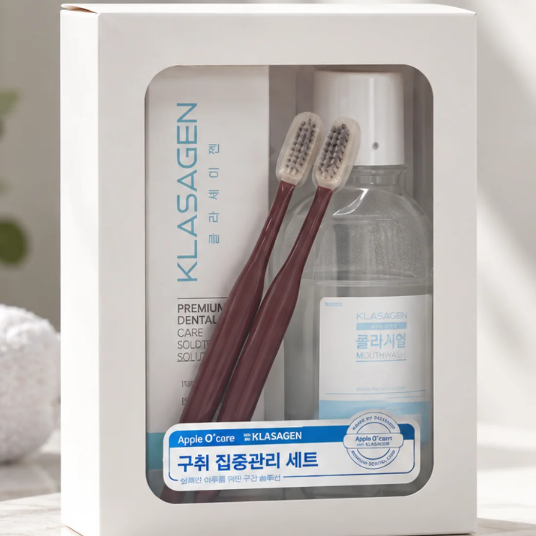 구취 집중관리 세트